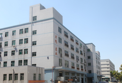 纽扣电池新闻中心-5657威尼斯