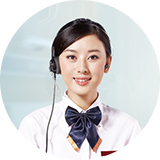 Service support